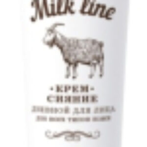 Крем для лица Milk Line Сияние дневной для всех типов кожи 21век