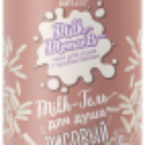 Гель для душа Milk Moments Рисовый 21век