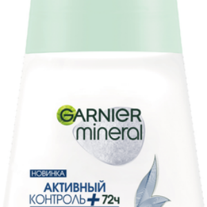 Антиперспирант шариковый Mineral активный контроль+ 21век