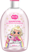 Шампунь детский Mini Me Для легкого расчесывания 21век