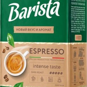 Кофе молотый Mio Эспрессо 21век