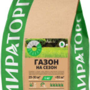 Семена газонной травы На сезон 21век