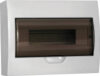 Бокс пластиковый MKP12-N-12-41-G 21век