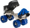 Роликовые коньки Modell 3001 / 24501 21век