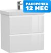 Тумба под умывальник Moduo Slim 60 / 64125 21век