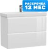 Тумба под умывальник Moduo Slim 80 / 64126 21век