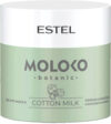 Маска для волос Moloko Botanic Йогурт 21век