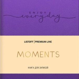 Записная книжка Moments. No 1 / КЗМК6803598 21век