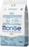 Сухой корм для кошек Monoprotein Kitten Trout 21век