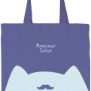 Сумка-шоппер Monsieur / MS_50142 21век