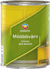 Краска Mooblivarv 21век