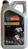 Моторное масло Motorcraft A5 5W30 21век