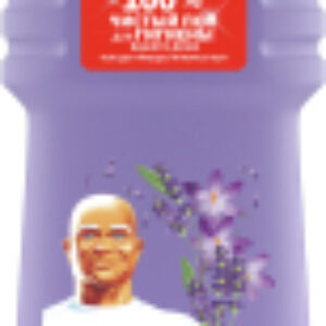 Чистящее средство для пола Лавандовое Спокойствие 21век