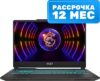 Игровой ноутбук MS-15K1 Cyborg 15 A13VE-1020XBY (9S7-15K111-1020) 21век