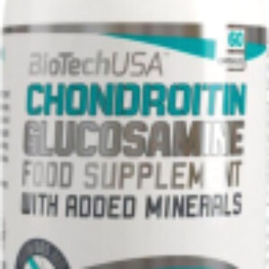 Комплексная пищевая добавка MSM Chondroitin Glucosamine 21век