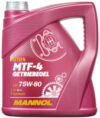 Трансмиссионное масло MTF-4 Getriebeoel 75W80 GL-4 / MN8104-4 21век