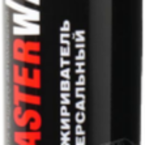 Обезжириватель MW100101 21век