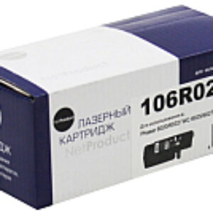 Тонер-картридж N-106R02762 21век
