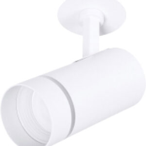 Точечный светильник Nahn A3221PL-1WH 21век