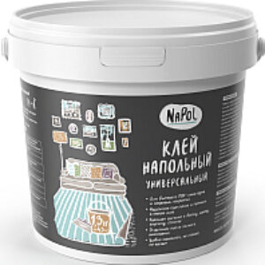 Клей для напольных покрытий NaPol Напольный универсальный 21век