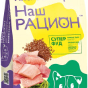 Сухой корм для собак Для щенков и молодых собак 21век