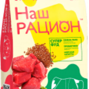 Сухой корм для собак Для взрослых собак с говядиной 21век