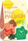 Сухой корм для кошек С лососем 21век
