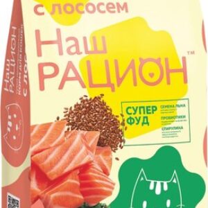 Сухой корм для кошек С лососем 21век