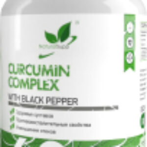 Пищевая добавка Куркумин 21век