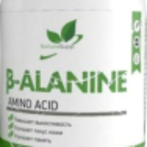 Бета-аланин 60 капсул 21век