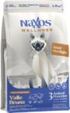 Сухой корм для кошек Naxos Wellness Adult Стерилайт говядина