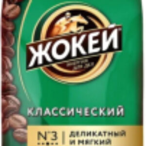 Кофе в зернах Классический / Nd-00001600 21век