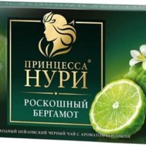 Чай пакетированный Роскошный бергамот / Nd-00001606 21век