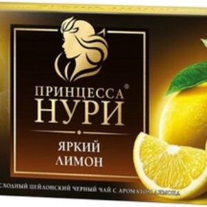 Чай пакетированный Яркий Лимон / Nd-00001607 21век