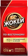 Кофе молотый По-восточному / Nd-00001640 21век