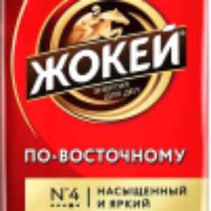 Кофе молотый По-восточному / Nd-00001640 21век