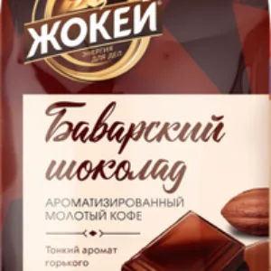 Кофе молотый Баварский шоколад / Nd-00001681 21век