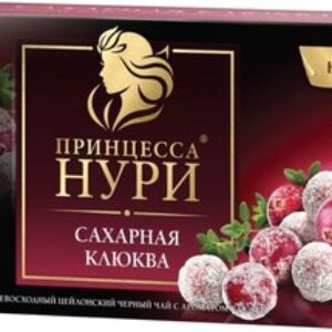 Чай пакетированный Сахарная Клюква / Nd-00015020 21век