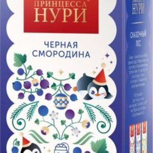 Чай пакетированный Сказочный Лес Черная смородина / Nd-00027003 21век