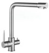 Смеситель Neosteel GA3121609SS 21век