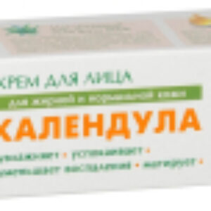 Крем для лица Календула 21век