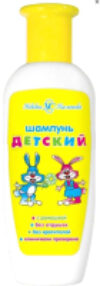Шампунь детский С ромашкой 21век