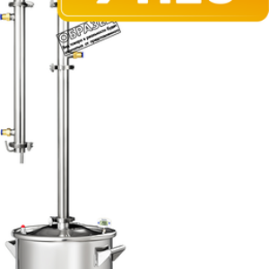 Дистиллятор бытовой Сириус New 21век