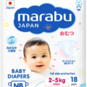 Подгузники детские New Born 2-5кг 21век