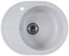 Мойка кухонная New Lux R 21век