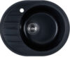 Мойка кухонная New Lux R 21век