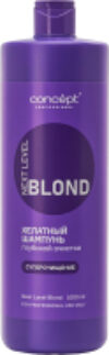 Шампунь для волос Next Level Blond глубокой очистки 21век