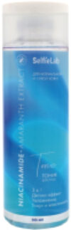 Тоник для лица Niacinamide + Amaranth Extract 21век