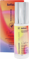 Крем для лица Niacinamide + Collagen ночной 21век