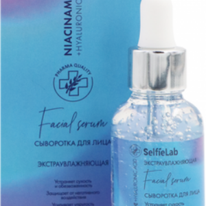 Сыворотка для лица Niacinamide + Hyaluronic Acid 21век